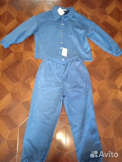 Спортивный костюм