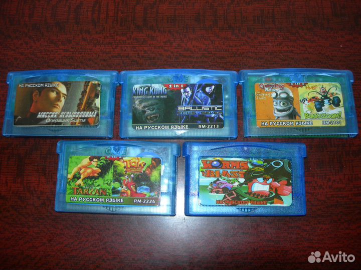 Картриджи для Game boy advance