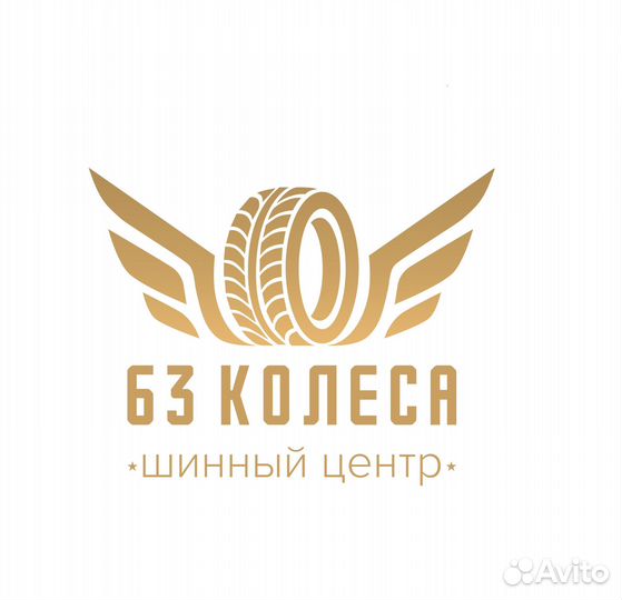 Triangle AdvanteX SUV TR259 265/60 R18