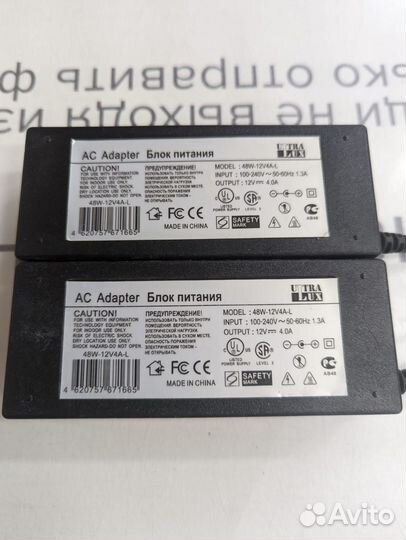 Блок питания 12v 48v