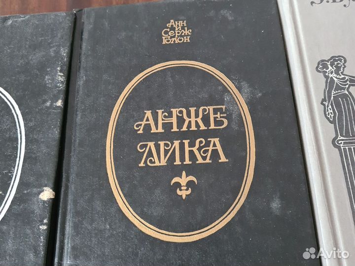 А. Дюма и другие