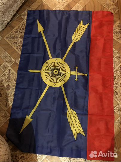 Флаг Ракетных войск стратегического назначения