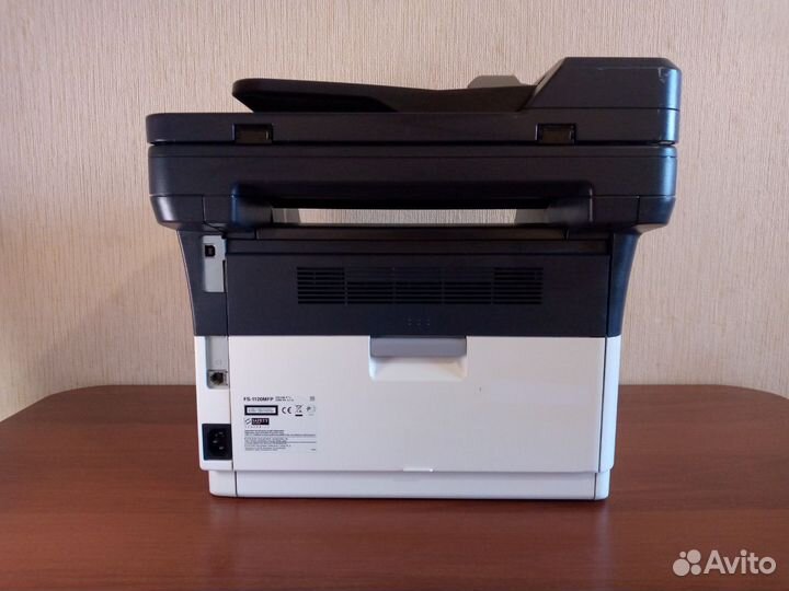 Лазерное мфу Kyocera FS-1120MFP