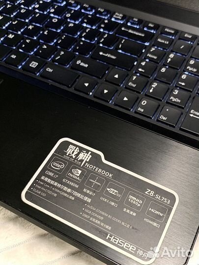 Игровой 8 ядер GTX 980 16GB i7 SSD