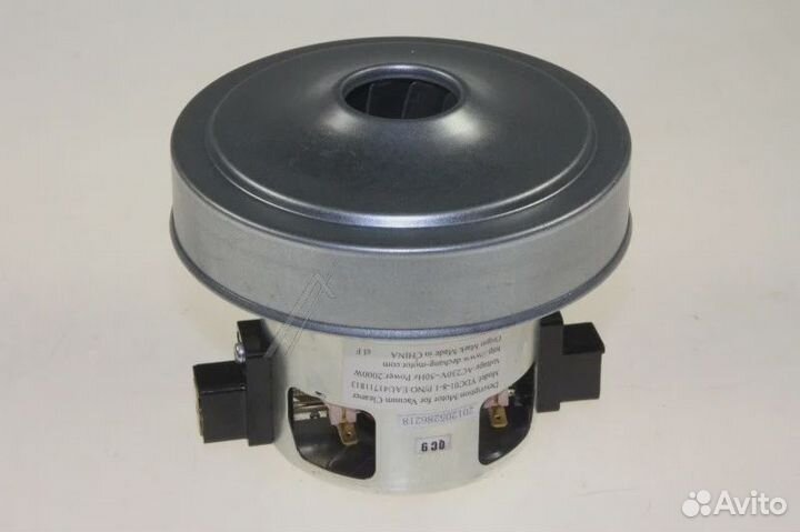 Электродвигатель (мотор) к пылесосу LG, 2000 W