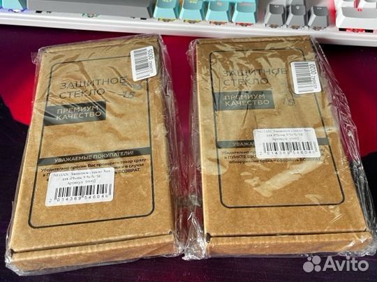 Защитные стекла на iPhone 5,5s,se 2016