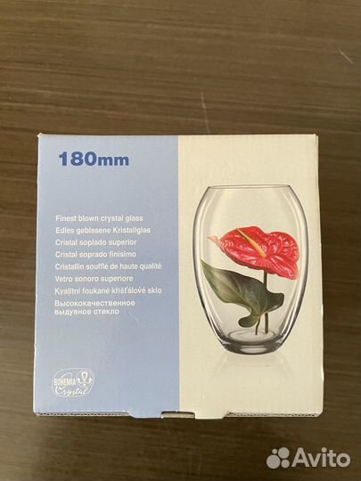 Ваза для цветов богемия