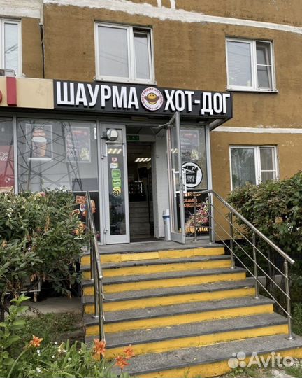 Готовый бизнес шаурма,хот доги,кофе с собой