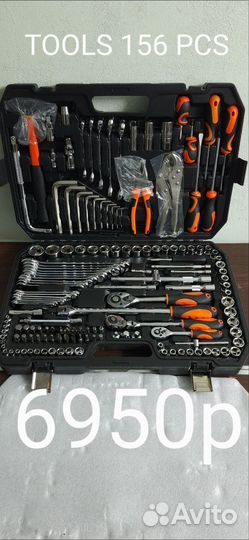 Продам набор инструментов tools satars