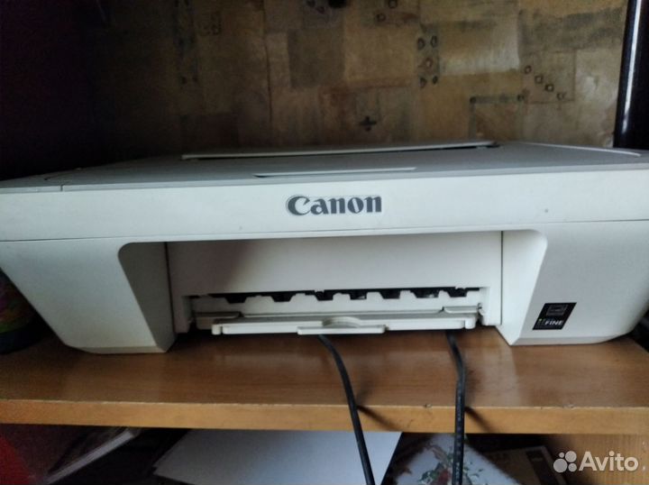 Принтер мфу Canon Pixma MG2440