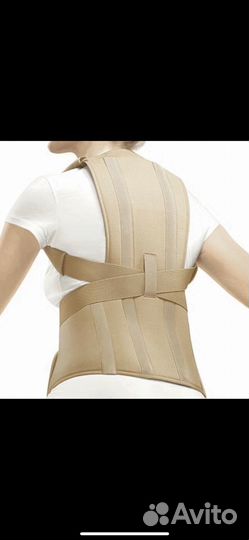 Корсет ортопедический orlett размер L1 взрослый