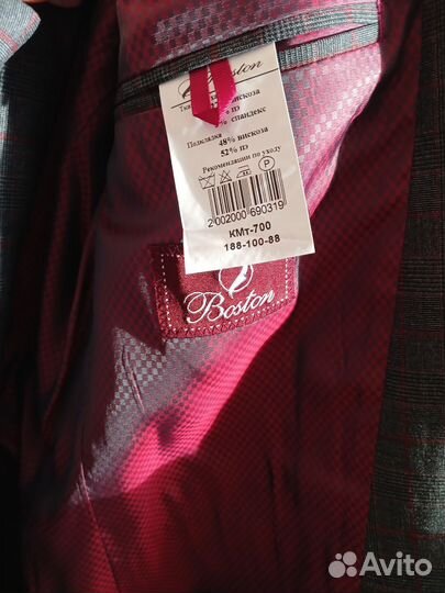 Костюм тройка мужской