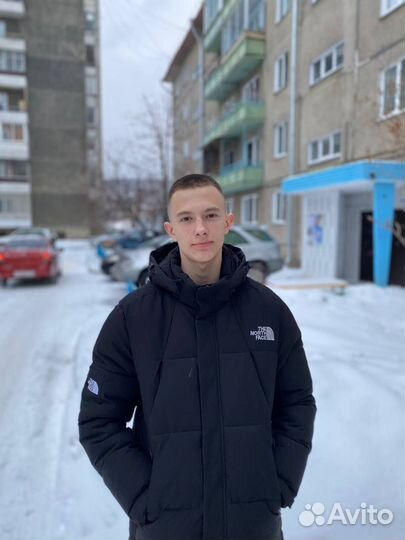 Могу выгуливать собак,в магазин сходить