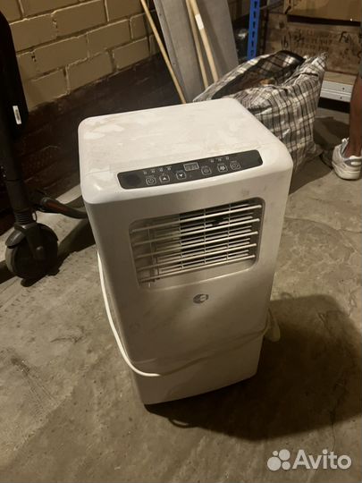 Мобильный кондиционер бу