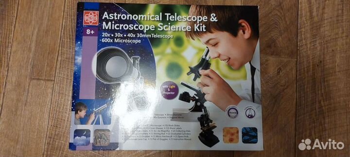 Набор юного учёного