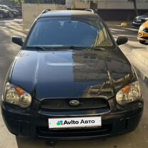 Subaru Impreza 2.0 AT, 2004, 254 000 км, с пробегом, цена 570 000 руб.