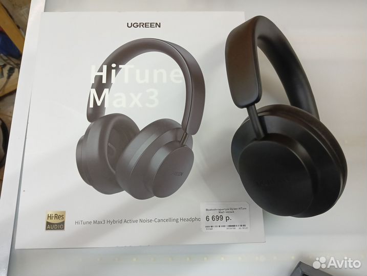 UGreen Hitune Max3 Hybrid Блютуз. Новые