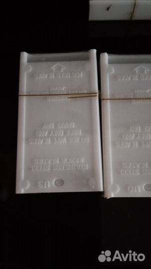 Лезвия для бритья СССР