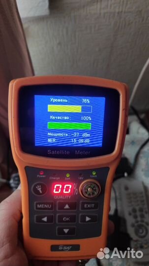 Спутниковое телевидение МТС