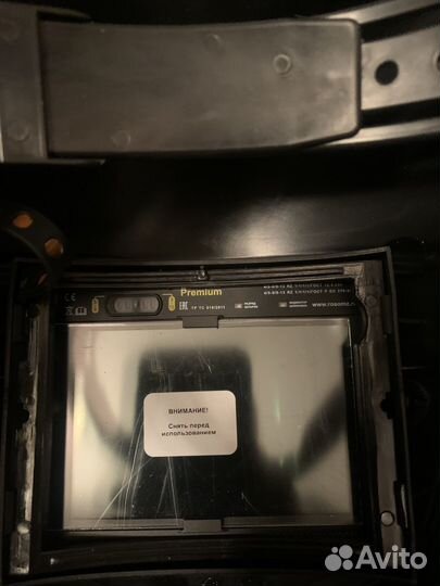 Сварочная маска хамелеон