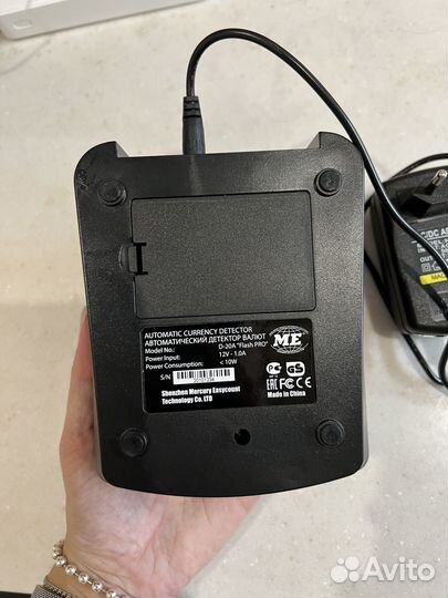 Детектор валют mertech D-20A Flash Pro LCD с акб