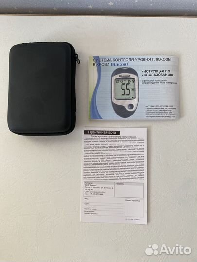 Новый глюкометр