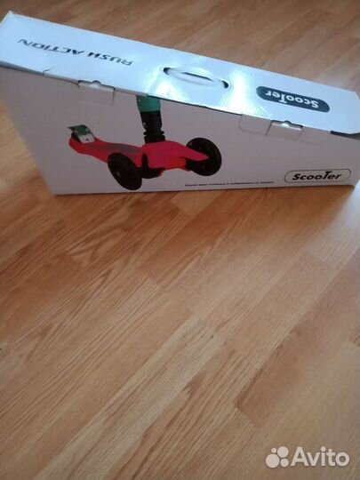 Самокат трехколесный 