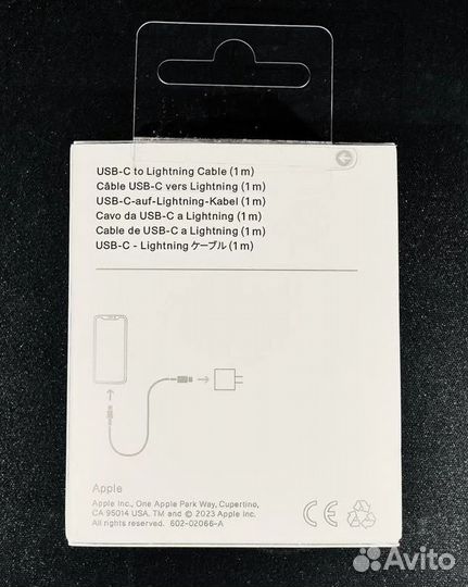 Кабель USB-C to Lightning iPhone