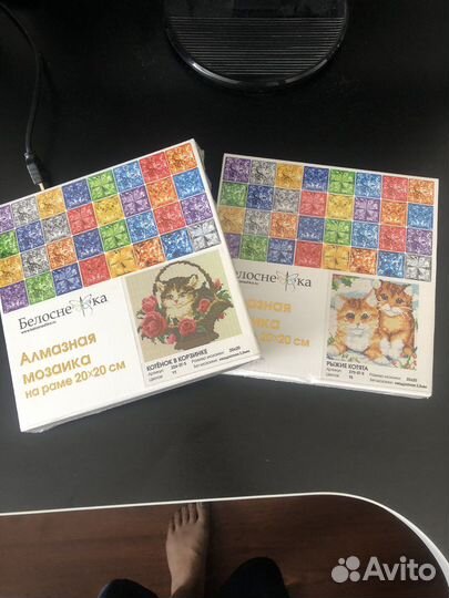 Алмазная мозаика