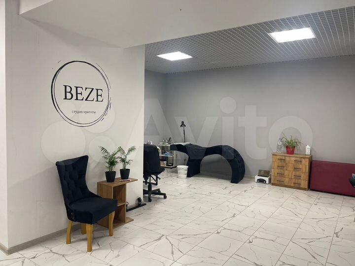 Свободного назначения, от 24.4 м²