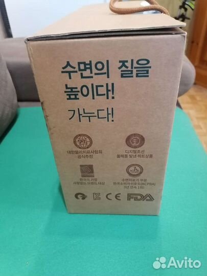 Kanuda Нэп для головы II