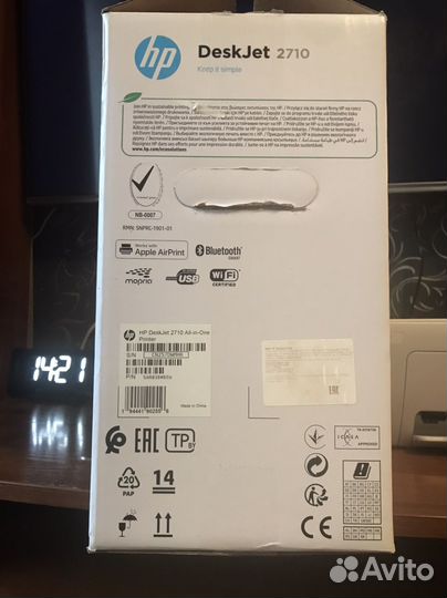 Принтер лазерный мфу hp