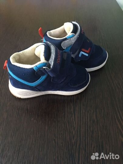 Ботинки демисезонные для мальчика 21 размер