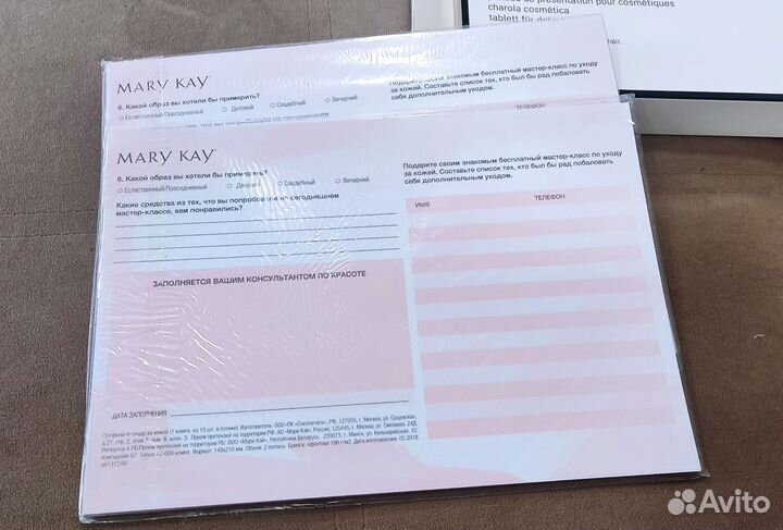 Футляры для декоративной косметики MK