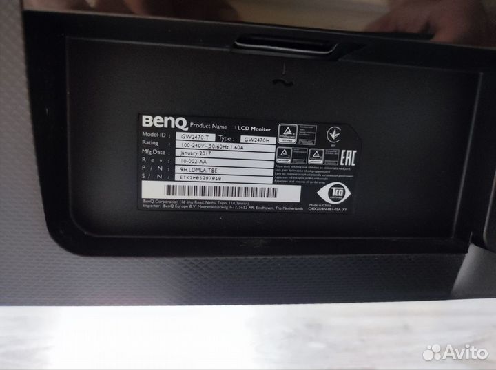 Монитор Benq GW2470 24 дюйма