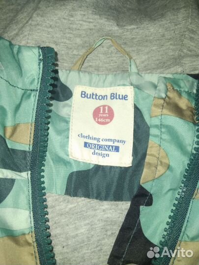 Ветровка для мальчика