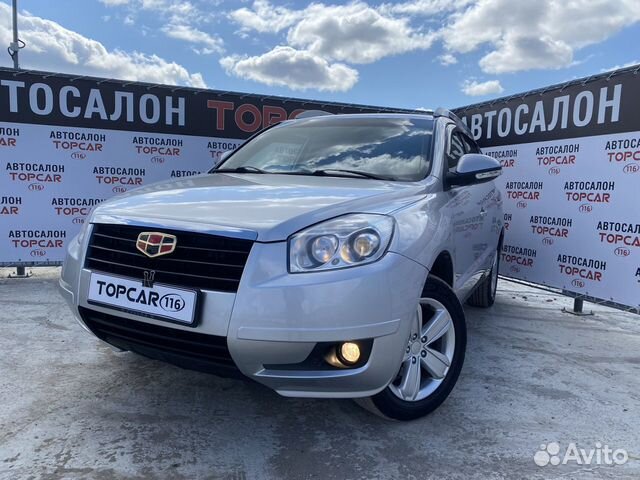 Geely Emgrand X7 2.0 МТ, 2015, 136 000 км