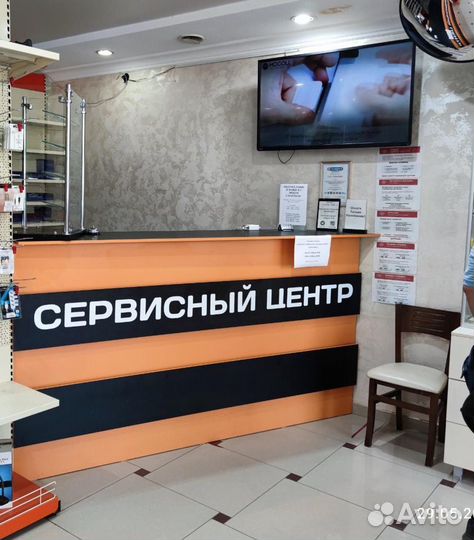 Дисплей для ZTE Blade A5 2019 + тачскрин черный