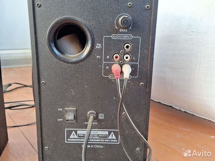 Музыкальный центр