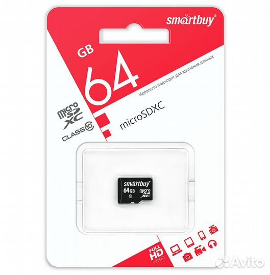 Карта памяти 64GB micro sdxc Class 10 /Taiwan
