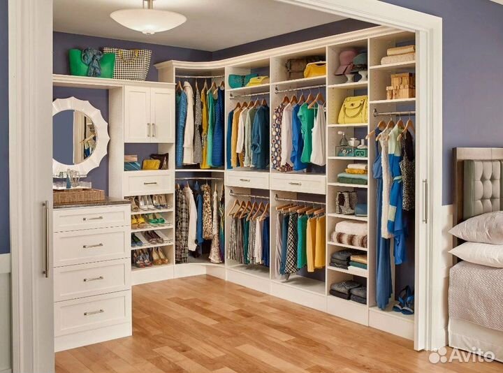 Гардеробная