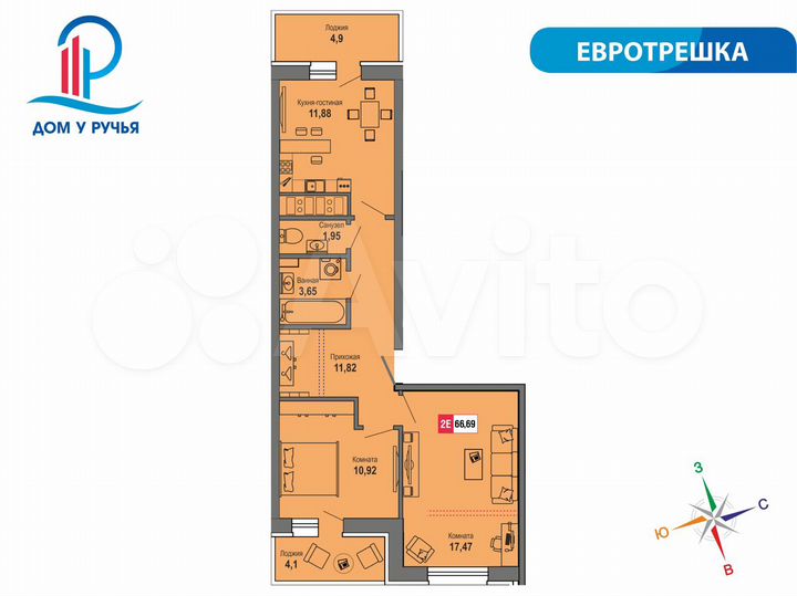 2-к. квартира, 66,7 м², 22/22 эт.