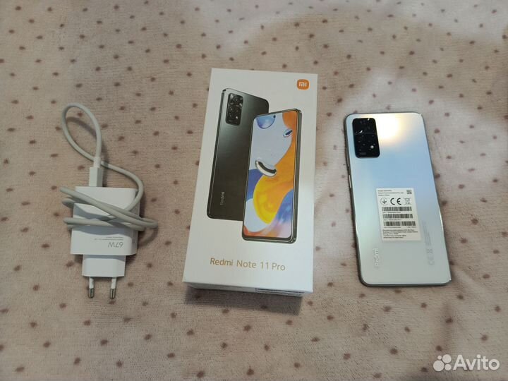 Xiaomi Redmi Note 11 Pro, 8/128 ГБ