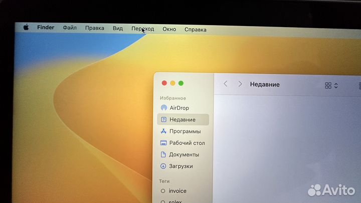 Macbook Pro 13'' 2020 2GHz i5 1TB SSD 16Gb