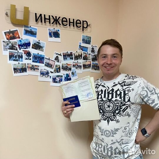 Профессиональное обучение, корочки, удостоверения