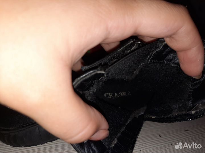 Сапоги детские