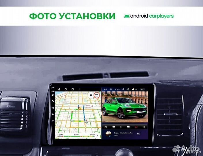 Штатная магнитола Toyota Wish 2003-2009 Big