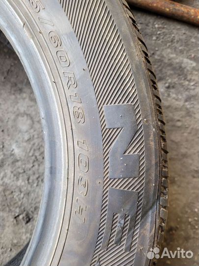 Nexen Roadian 571 205/60 R18
