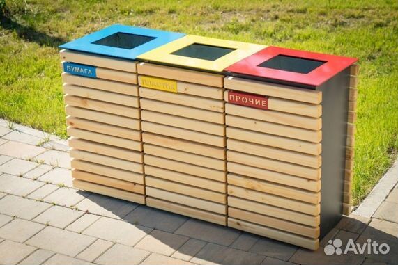 Урна для мусора уличная опт