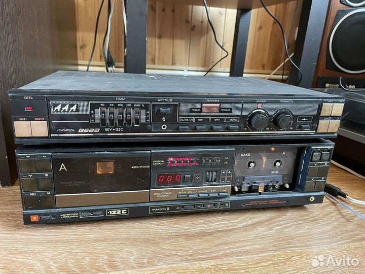 Усилитель Вега 50у 122с